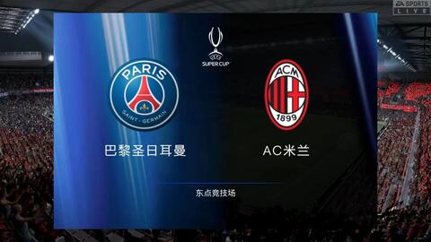 拼搏精神 拼搏精神